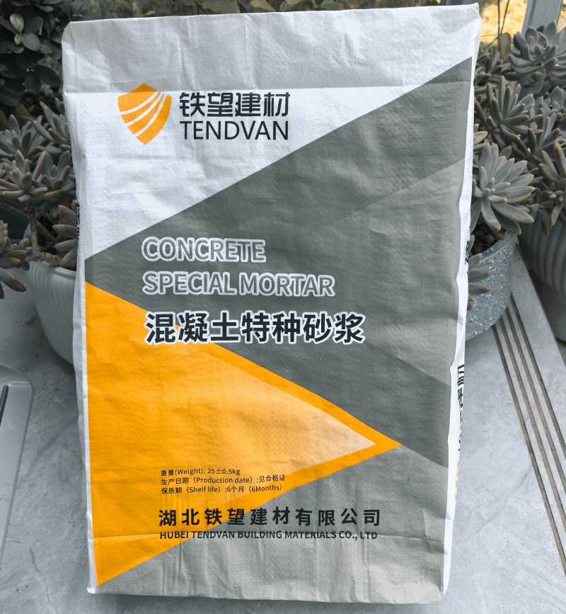 庐江引气剂