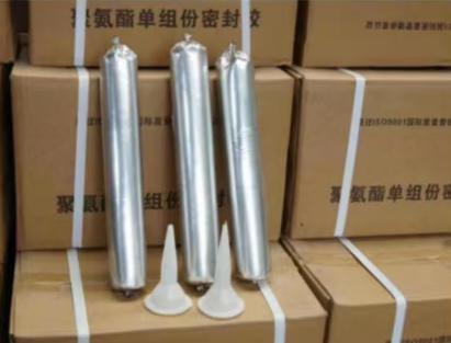 庐江聚氨酯密封胶